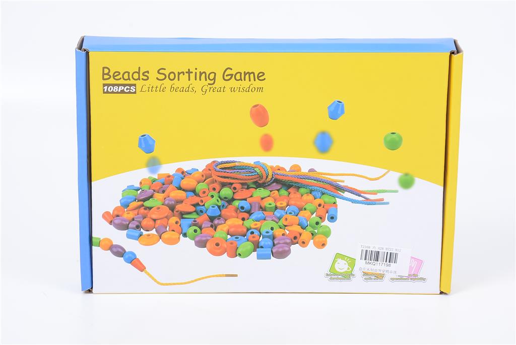 Beads sorting game