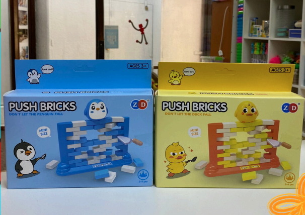 Push Bricks Celeste