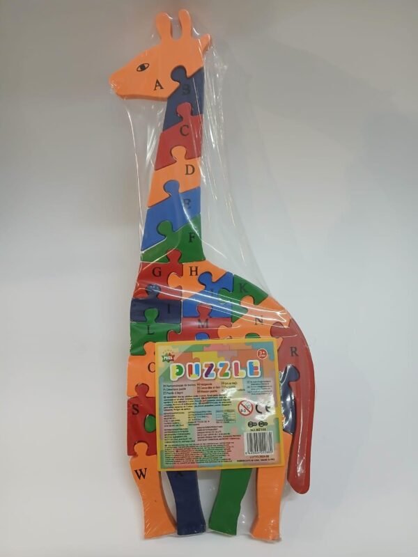 Girafa Puzzle