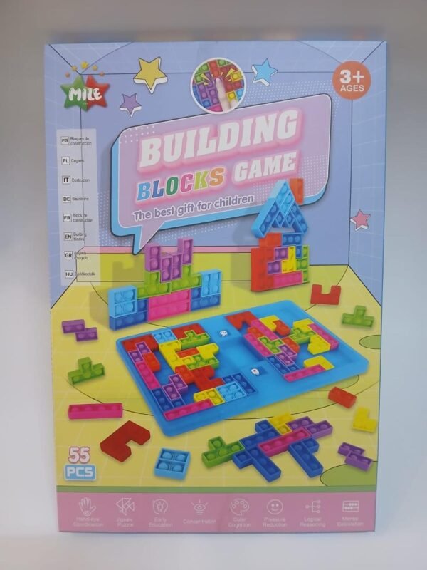 Building Block Popit 55 Pcs