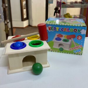 Vertical Box